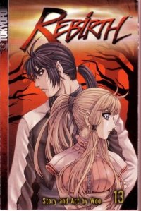 BUY NEW rebirth - 185558 Premium Anime Print Poster